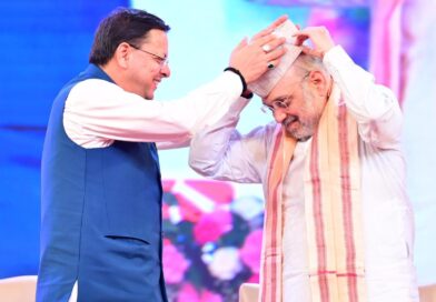 देवभूमि के विकास की गूंज अब राष्ट्रीय मंच पर