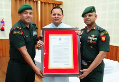 127 इन्फैंट्री बटालियन (इकोलॉजिकल), गढ़वाल राइफल्स को मिला मुख्यमंत्री प्रशंसा सम्मान