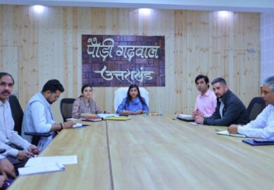 जनगणना 2026 की तैयारियों की जिलाधिकारी ने की विस्तृत समीक्षा, 25 अप्रैल से प्रारंभ होगा प्रथम चरण