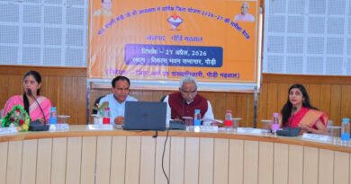 “पौड़ी प्रगति पोर्टल” का विधिवत शुभारंभ, विकास कार्यों की निगरानी होगी अब डिजिटल