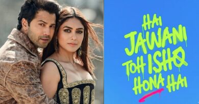 ‘है जवानी तो इश्क होना है’ की फिर बदली रिलीज डेट, अब 5 जून को होगी रिलीज