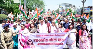 देहरादून में महिला जन आक्रोश रैली, मुख्यमंत्री धामी हुए शामिल