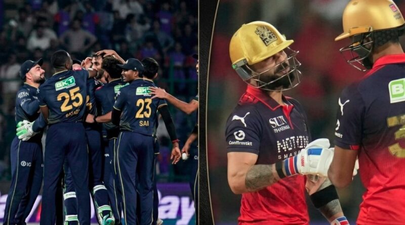 आईपीएल 2026- रॉयल चैलेंजर्स बेंगलुरु और गुजरात टाइटंस के बीच मुकाबला आज