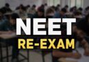 NEET-UG 2026 री-एग्जाम की तारीख घोषित, 21 जून को होगी परीक्षा
