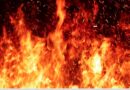 देहरादून के पैनेसिया हॉस्पिटल में लगी भीषण आग, एक बुजुर्ग महिला की मौत