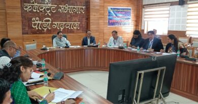 बैंकर्स और विभागीय अधिकारी समन्वय के साथ करें कार्य- मुख्य विकास अधिकारी