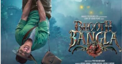 अक्षय कुमार की ‘भूत बंगला’ का वर्ल्डवाइड बॉक्स ऑफिस कलेक्शन 200 करोड़ के पार