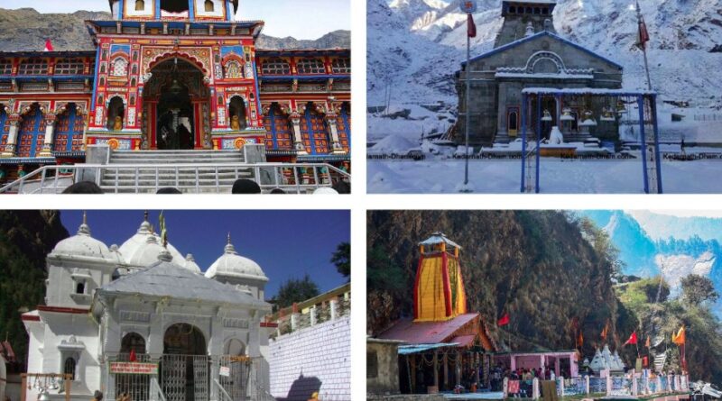 चारधाम यात्रा में उमड़ा आस्था का सैलाब, 25 दिनों में 12.60 लाख श्रद्धालुओं ने किए दर्शन
