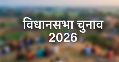 पश्चिम बंगाल और असम में खिला भाजपा का कमल, पुडुचेरी में NDA ने मारी बाजी