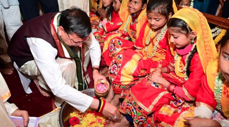 सीएम धामी ने श्री पीठम स्थापना महोत्सव में 1100 कन्याओं का पूजन व माँ राजेश्वरी का किया अभिषेक