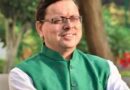 गढ़वाल राइफल्स के स्थापना दिवस पर सीएम धामी ने सभी जवानों को दी शुभकामनाएं