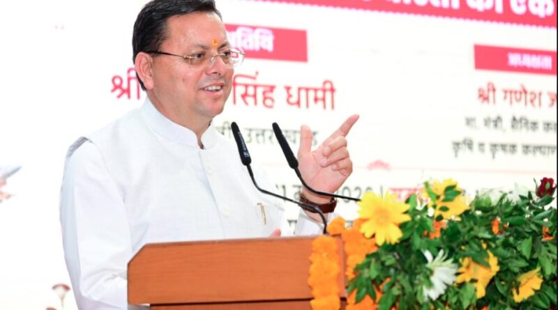 यह नया भारत है, जो दुश्मनों की हर नापाक हरकत का देता है मुंहतोड़ जवाब- मुख्यमंत्री धामी