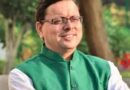 भगवान बुद्ध का जीवन करुणा, अहिंसा, सत्य, शांति और मानवता का प्रतीक- मुख्यमंत्री धामी