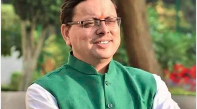 राष्ट्रीय हित को सर्वोपरि रखते हुए ऊर्जा संसाधनों की बचत हम सभी का सामूहिक उत्तरदायित्व- सीएम