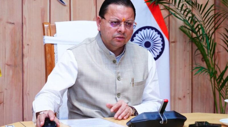 सीएम धामी ने सरकारी सेवा में चयनित हुए कार्मिकों को दी शुभकामनाएं