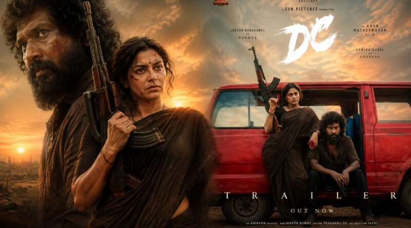 ‘डीसी’ का धमाकेदार ट्रेलर रिलीज, वामिका गब्बी के एक्शन अवतार ने जीता फैंस का दिल