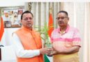 मुख्यमंत्री धामी से मिले कृषि मंत्री गणेश जोशी, मसूरी क्षेत्र के विकास कार्यो पर की चर्चा