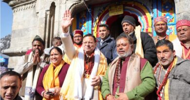 मुख्यमंत्री धामी ने श्री केदारनाथ धाम में भारत पेट्रोलियम कॉर्पोरेशन लिमिटेड अस्पताल का किया लोकार्पण