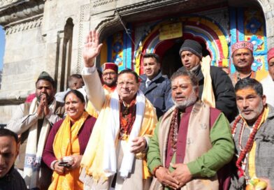 मुख्यमंत्री धामी ने श्री केदारनाथ धाम में भारत पेट्रोलियम कॉर्पोरेशन लिमिटेड अस्पताल का किया लोकार्पण
