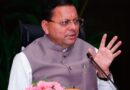 महाराणा प्रताप की जयंती पर मुख्यमंत्री धामी ने किया उन्हें याद 