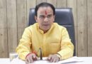 उच्च शिक्षा विभाग में उत्तर-पुस्तिकाओं का होगा डिजिटल मूल्यांकन- डाॅ. धन सिंह रावत