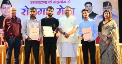 सैनिक कल्याण मंत्री गणेश जोशी ने चयनित लोगों को सौंपे नियुक्ति पत्र