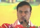 हिमंत बिस्वा सरमा दूसरी बार बने असम के मुख्यमंत्री, राज्यपाल ने दिलाई शपथ