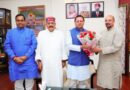 महाराज ने मुख्यमंत्री धामी को सौंपा 3,67,995 की धनराशि का चैक
