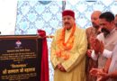 महाराज ने किया संगलाकोटी में 73 लाख 16 हजार के मोटर मार्ग का शिलान्यास