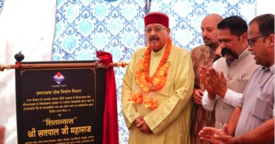 महाराज ने किया संगलाकोटी में 73 लाख 16 हजार के मोटर मार्ग का शिलान्यास