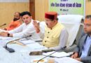 प्रभारी मंत्री की अध्यक्षता में हुई जिला योजना की बैठक, विकास और रोजगार बढ़ाने पर विशेष फोकस