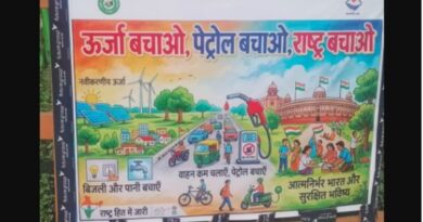 सीएम धामी के निर्देशों के बाद एमडीडीए ने शुरू की ‘तेल बचाओ मुहिम’