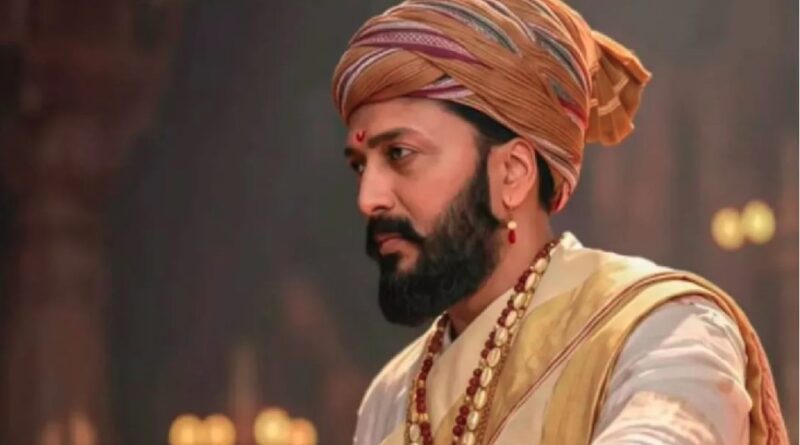 रितेश देशमुख की ‘राजा शिवाजी’ ने बॉक्स ऑफिस पर पार किया 65 करोड़ का आंकड़ा
