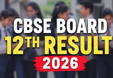सीबीएसई 12वीं का रिजल्ट जारी, 85.20% स्टूडेंट्स हुए सफल