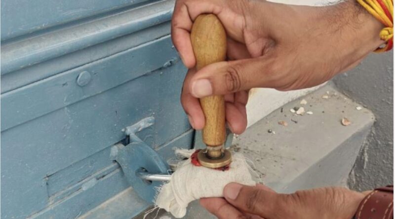 एमडीडीए की बड़ी कार्रवाई, यमुना विहार क्षेत्र में अवैध व्यवसायिक निर्माण सील