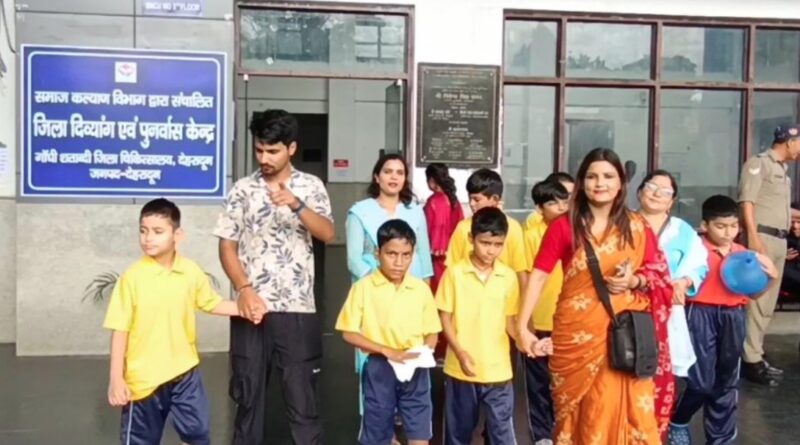 दिव्यांगजनों के लिए वरदान बना डीडीआरसी, सैकड़ों को मिला लाभ