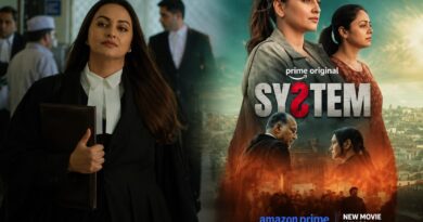 सोनाक्षी सिन्हा की ‘सिस्टम’ का ट्रेलर रिलीज, कोर्टरूम ड्रामा में दिखेगी न्याय की जंग