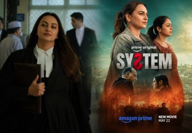 सोनाक्षी सिन्हा की ‘सिस्टम’ का ट्रेलर रिलीज, कोर्टरूम ड्रामा में दिखेगी न्याय की जंग