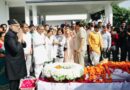 पूर्व सीएम खंडूड़ी के निधन पर उपराष्ट्रपति ने जताया शोक, आवास पर पहुंच कर दी भावभीनी श्रद्धांजलि