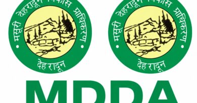 जनभागीदारी से बनेगी देहरादून महायोजना-2041, एमडीडीए ने तय किया जनसुनवाई शेड्यूल
