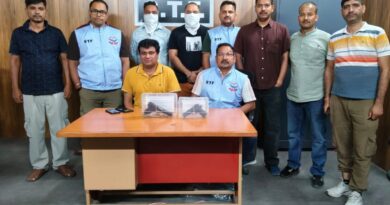 फर्जी शस्त्र लाइसेंस गिरोह पर STF का शिकंजा, दो और आरोपी गिरफ्तार