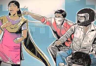 पटना के वीआईपी इलाके में दिनदहाड़े चेन स्नैचिंग, सरकारी कर्मचारी की पत्नी बनी शिकार
