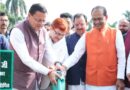 पंतनगर विश्वविद्यालय में पूर्व छात्र सम्मेलन का शुभारंभ, कृषि के भविष्य और नवाचार पर हुआ मंथन