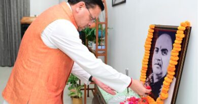 मुख्यमंत्री धामी ने भारतीय जनसंघ के संस्थापक डॉ. श्यामा प्रसाद मुखर्जी को दी श्रद्धांजलि