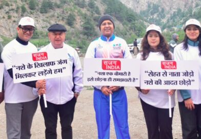 “नशे को ना, फिटनेस को हाँ” से गूंजा नीति घाटी