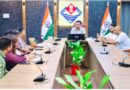 ई-ऑफिस व्यवस्था प्रभावी एवं सुगम बनाने के डीएम ने दिए निर्देश
