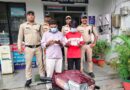 ऑपरेशन प्रहार के तहत दून पुलिस की बड़ी कार्रवाई, 13.80 लाख की स्मैक के साथ दो तस्कर गिरफ्तार